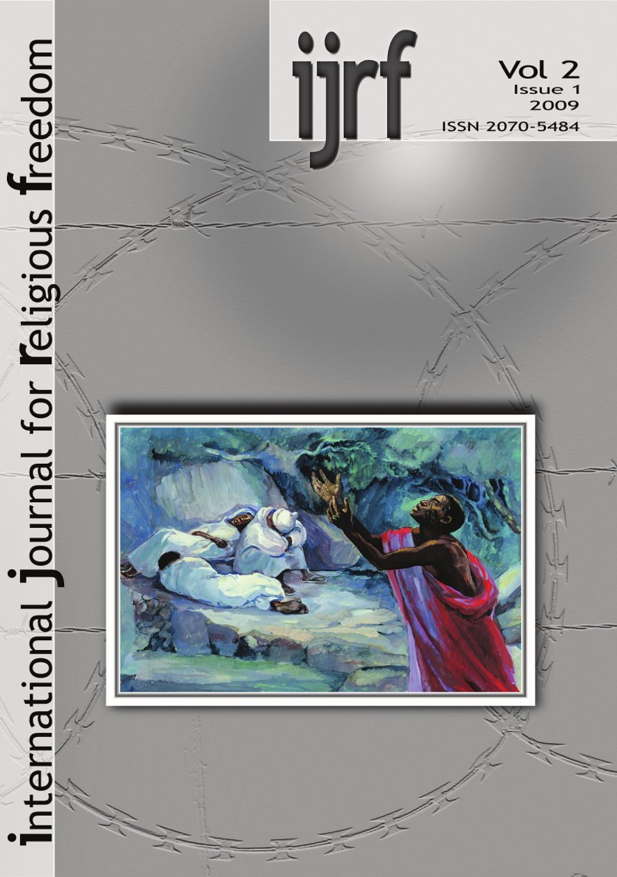 View Vol. 2 No. 1 (2009): Volume 2, Issue 1
