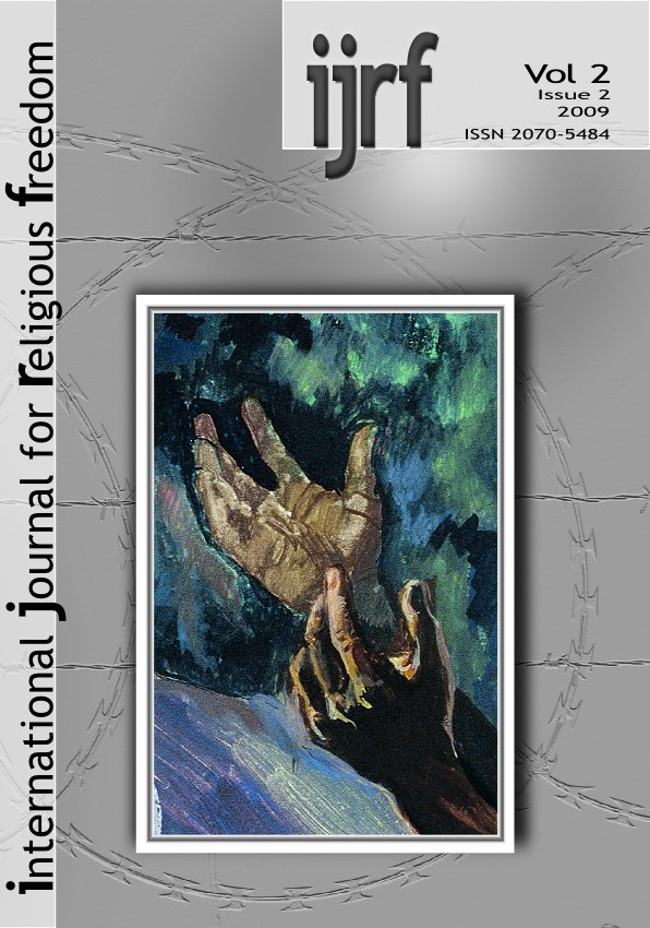 View Vol. 2 No. 2 (2009): Volume 2, Issue 2