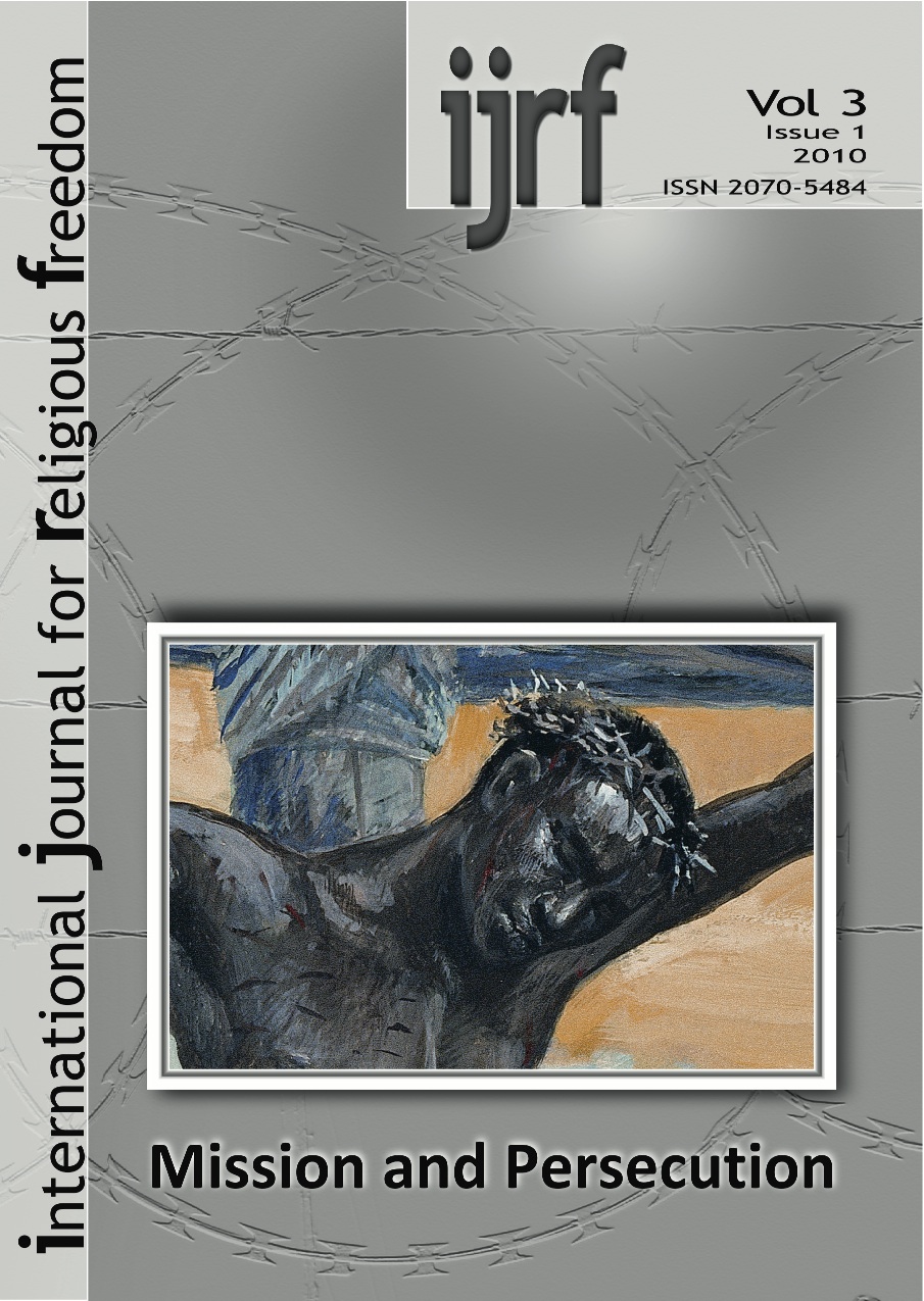 View Vol. 3 No. 1 (2010): Volume 3, Issue 1